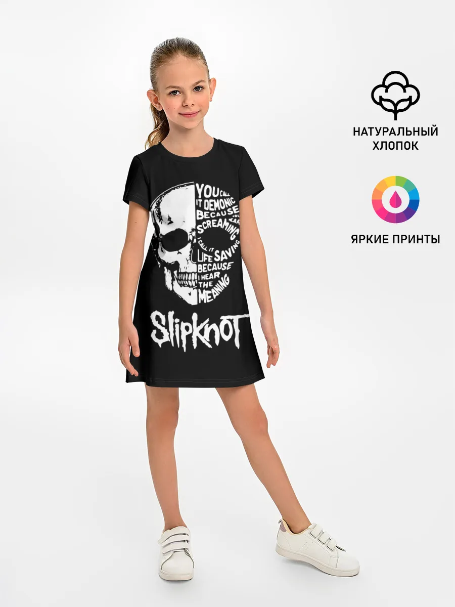 Детское платье / Slipknot
