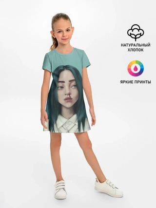 Детское платье / Билли Айлиш