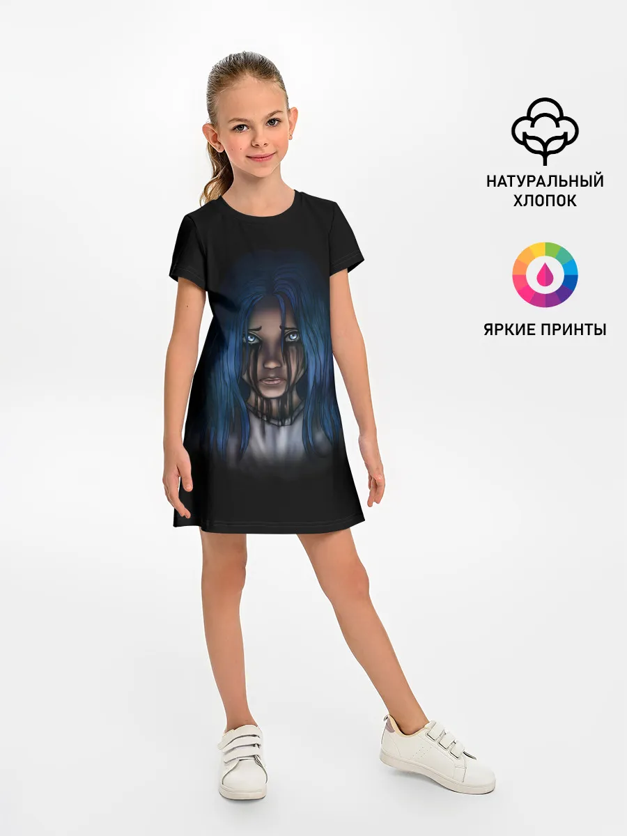 Детское платье / Слёзы Билли Айлиш