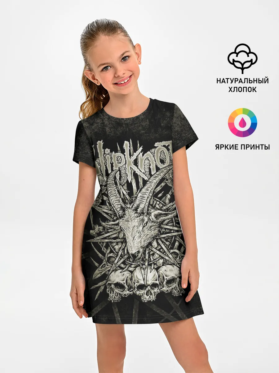 Детское платье / Slipknot