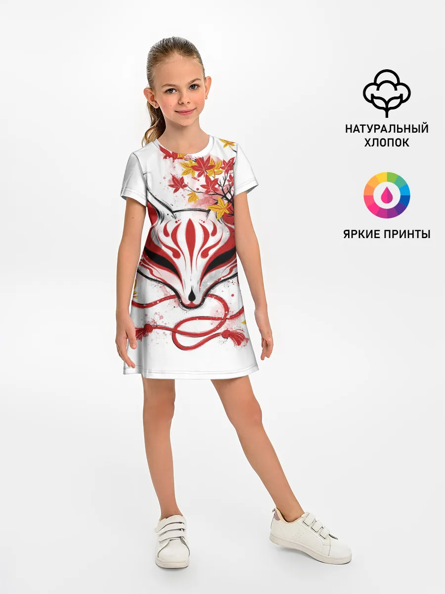 Детское платье / Берсерк Синий Экзорцист