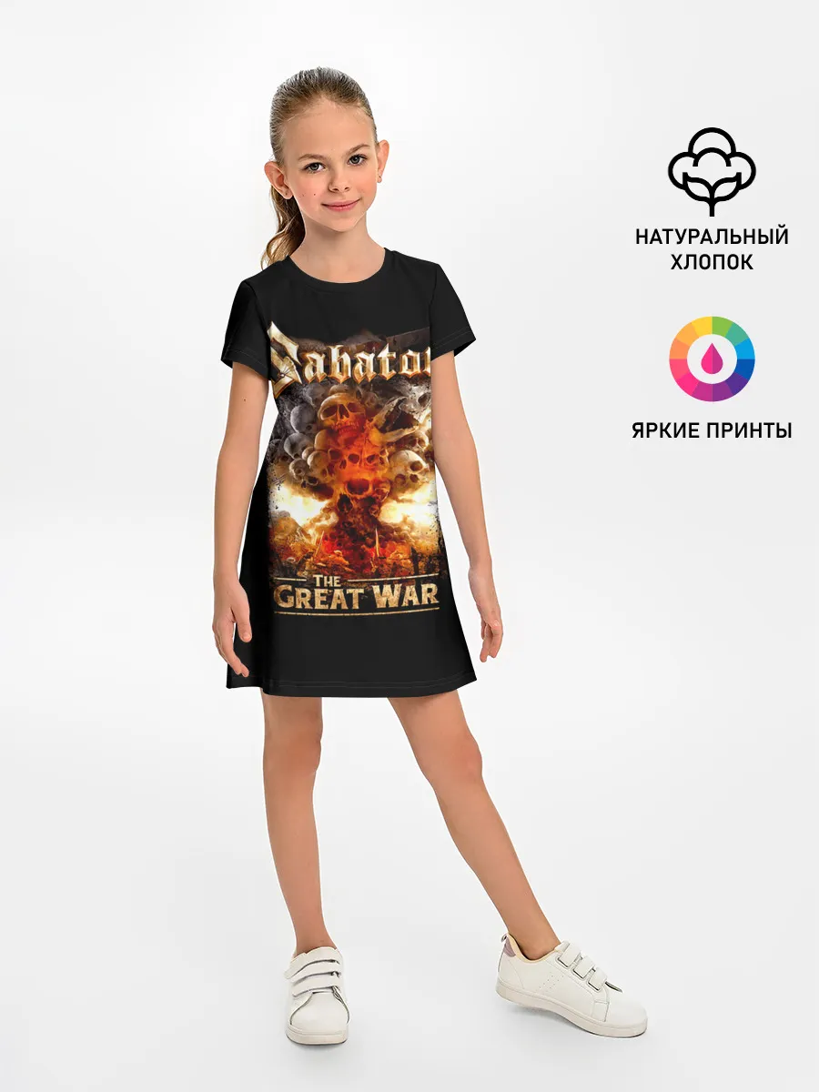 Детское платье / Sabaton