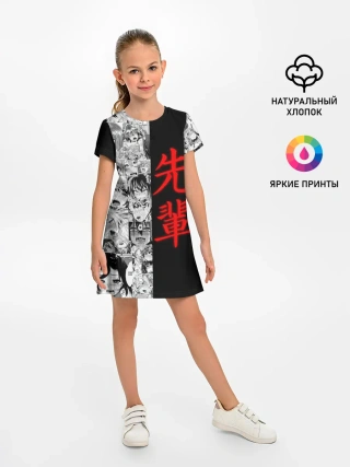 Детское платье / SENPAI