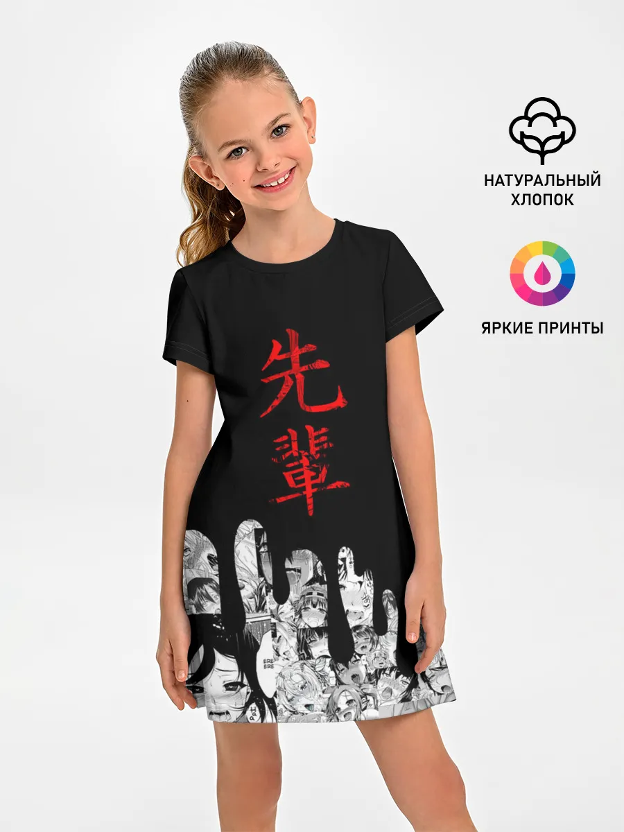 Детское платье / SENPAI