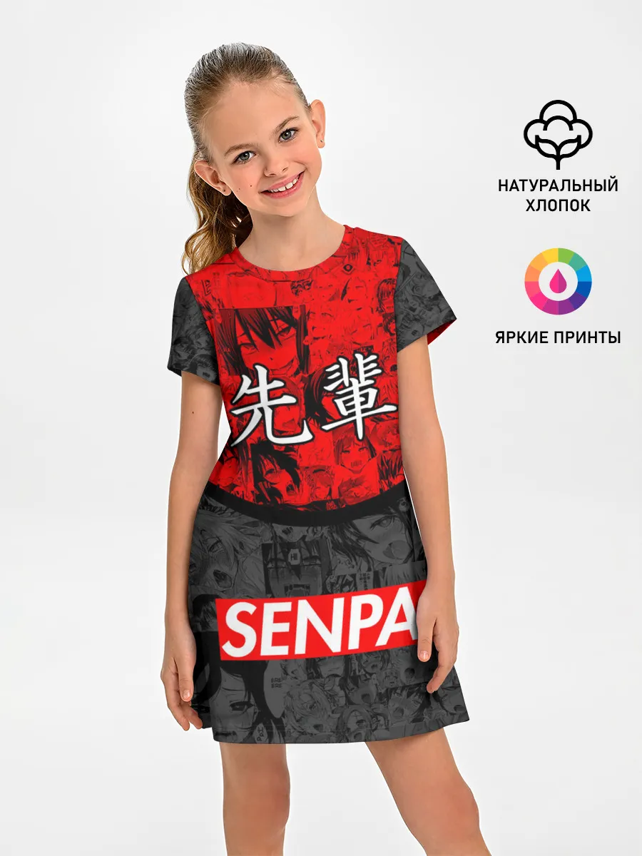 Детское платье / SENPAI