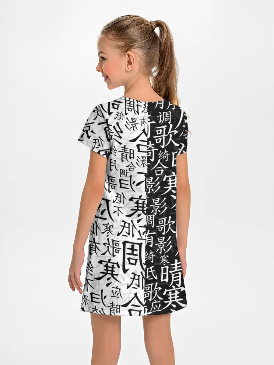 Детское платье / SENPAI