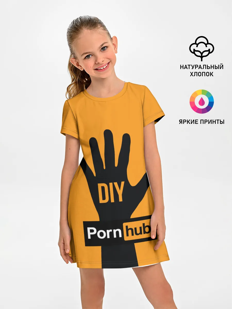 Детское платье / Pornhub