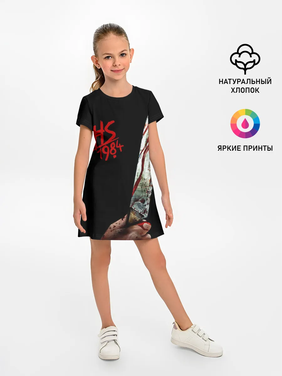 Детское платье / American Horror Story