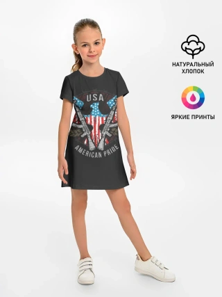 Детское платье / Army Forces