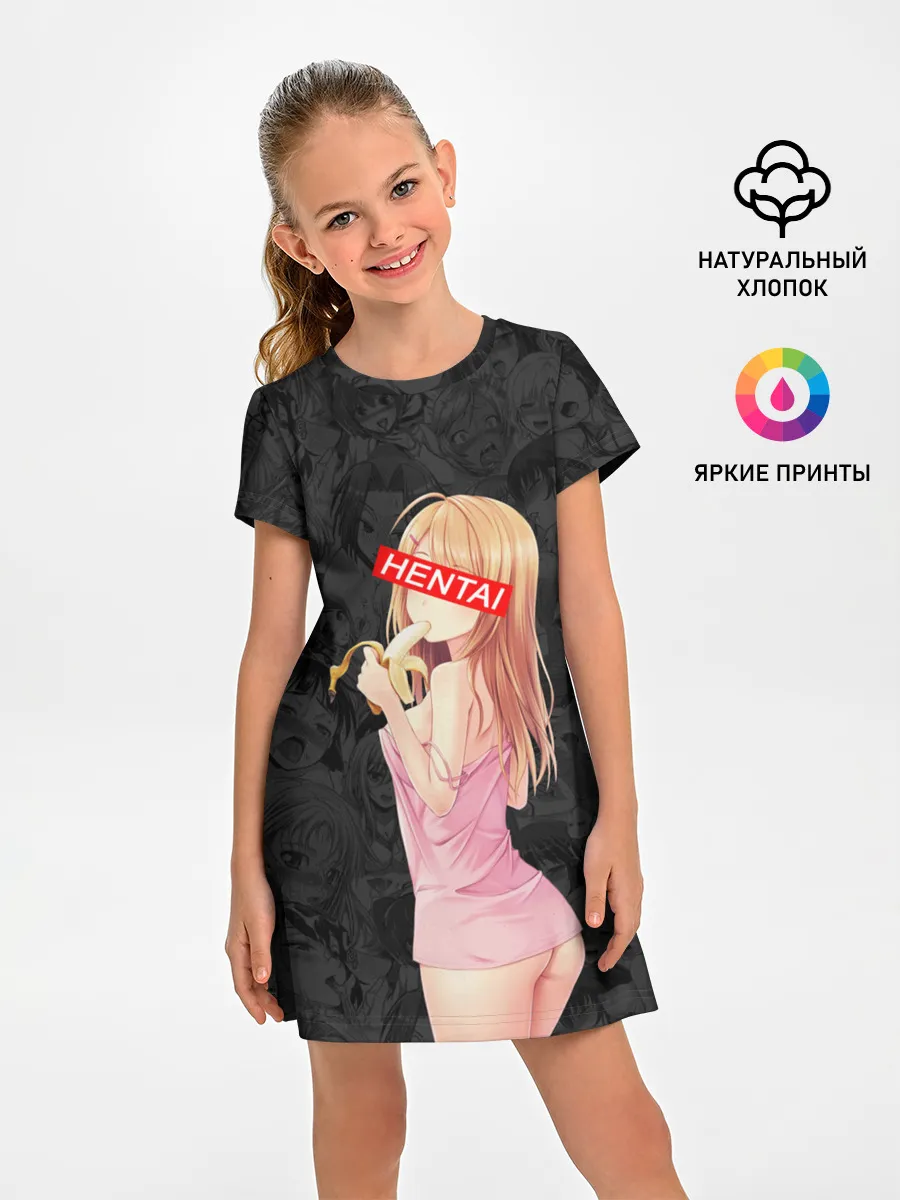 Детское платье / Японская анимация