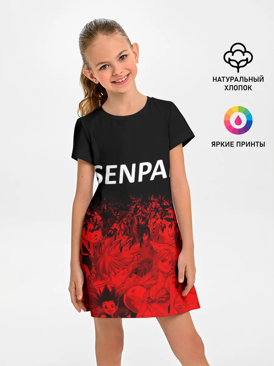 Детское платье / Senpai