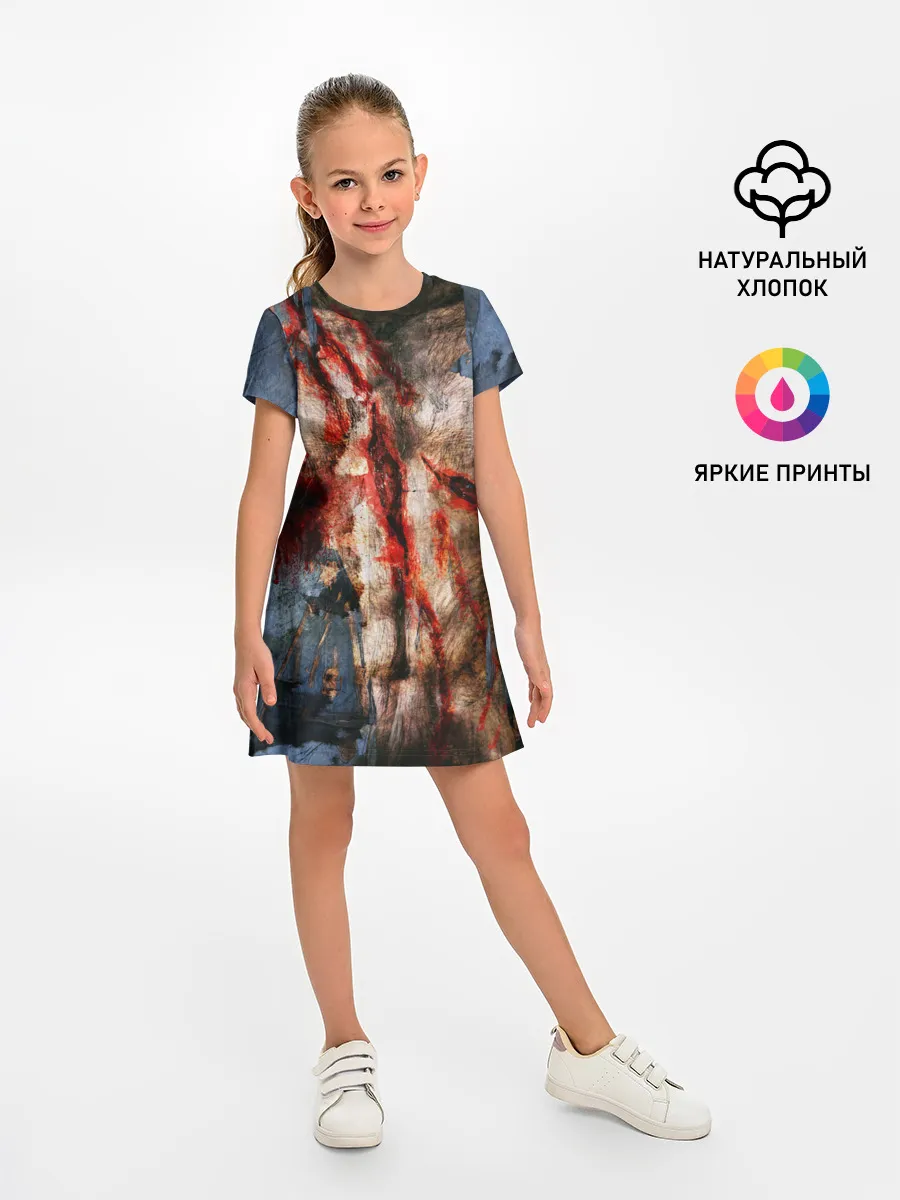 Детское платье / Оборотень