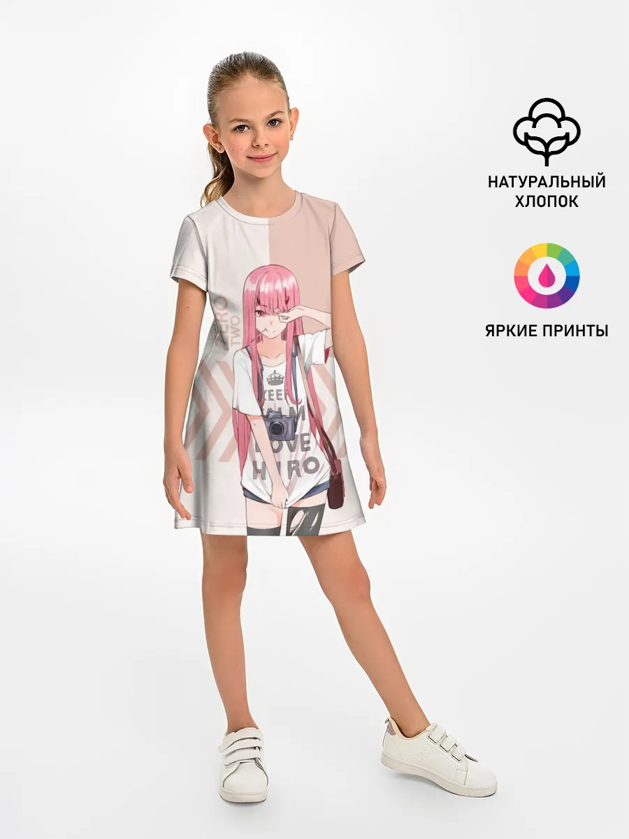 Детское платье / Darling in the Franxx Zero Two