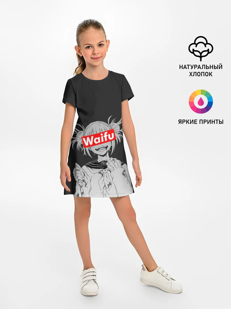 Детское платье / Waifu