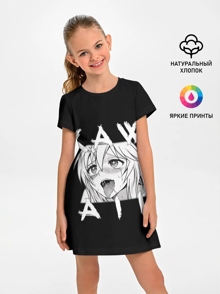 Детское платье / KAWAII