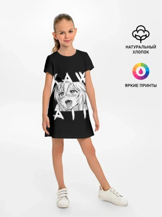 Детское платье / KAWAII