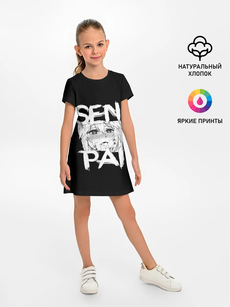Детское платье / Senpai