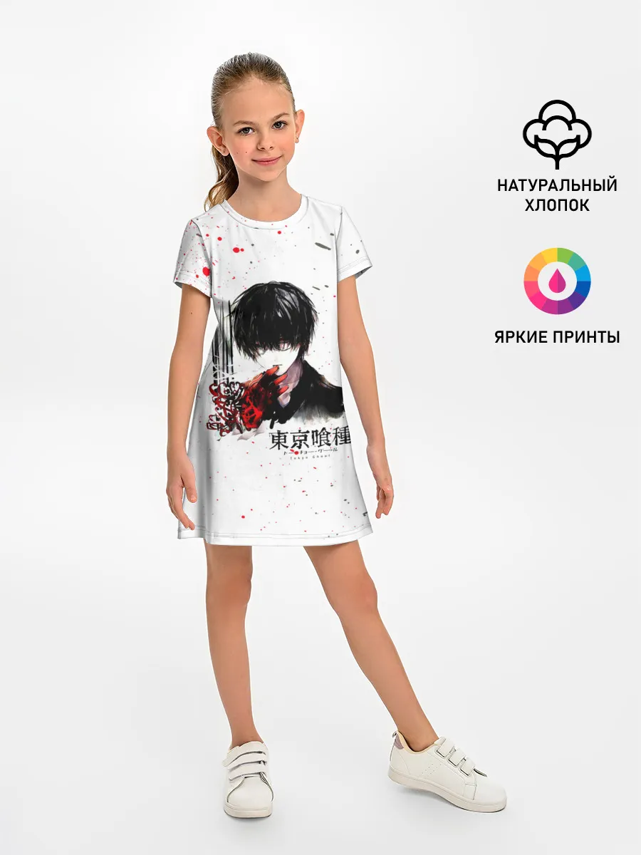 Детское платье / Токийский гуль