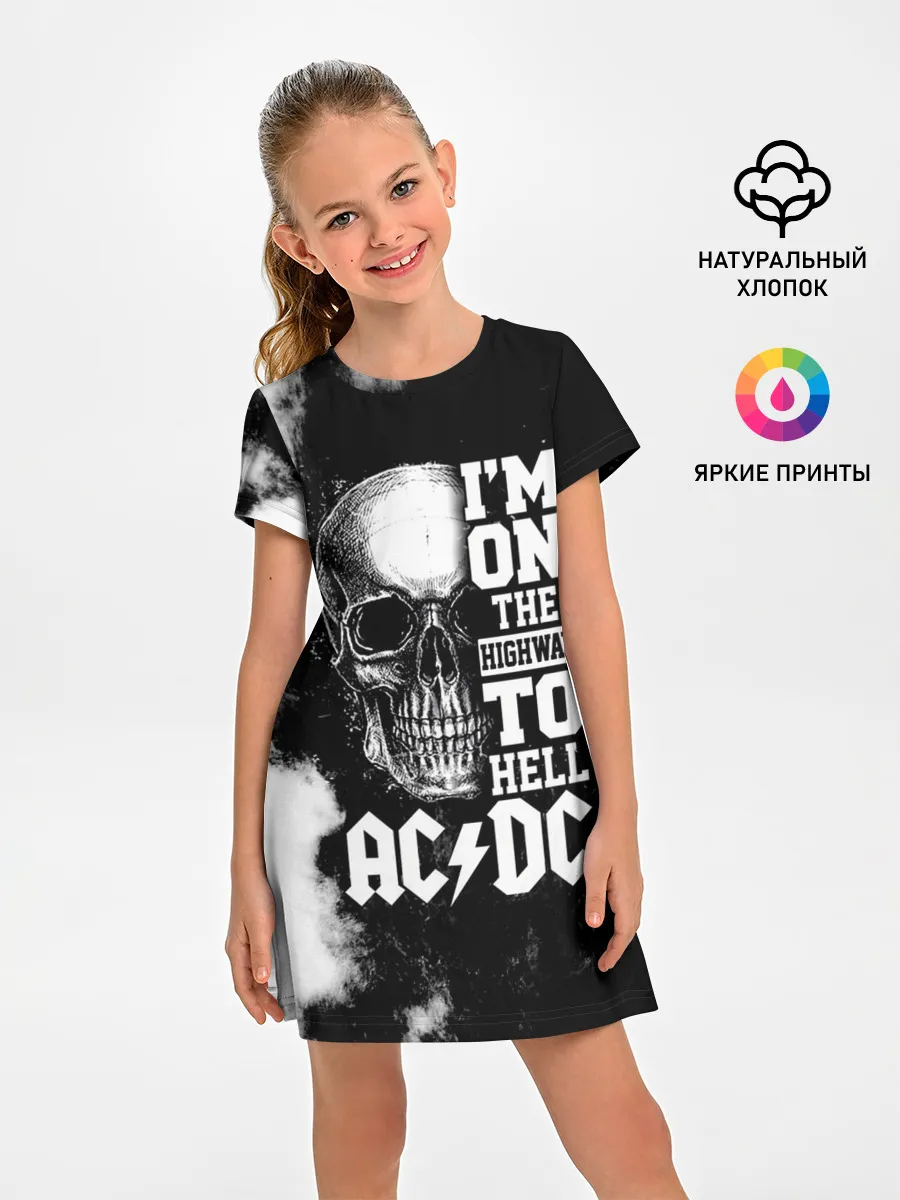 Детское платье / AC/DC