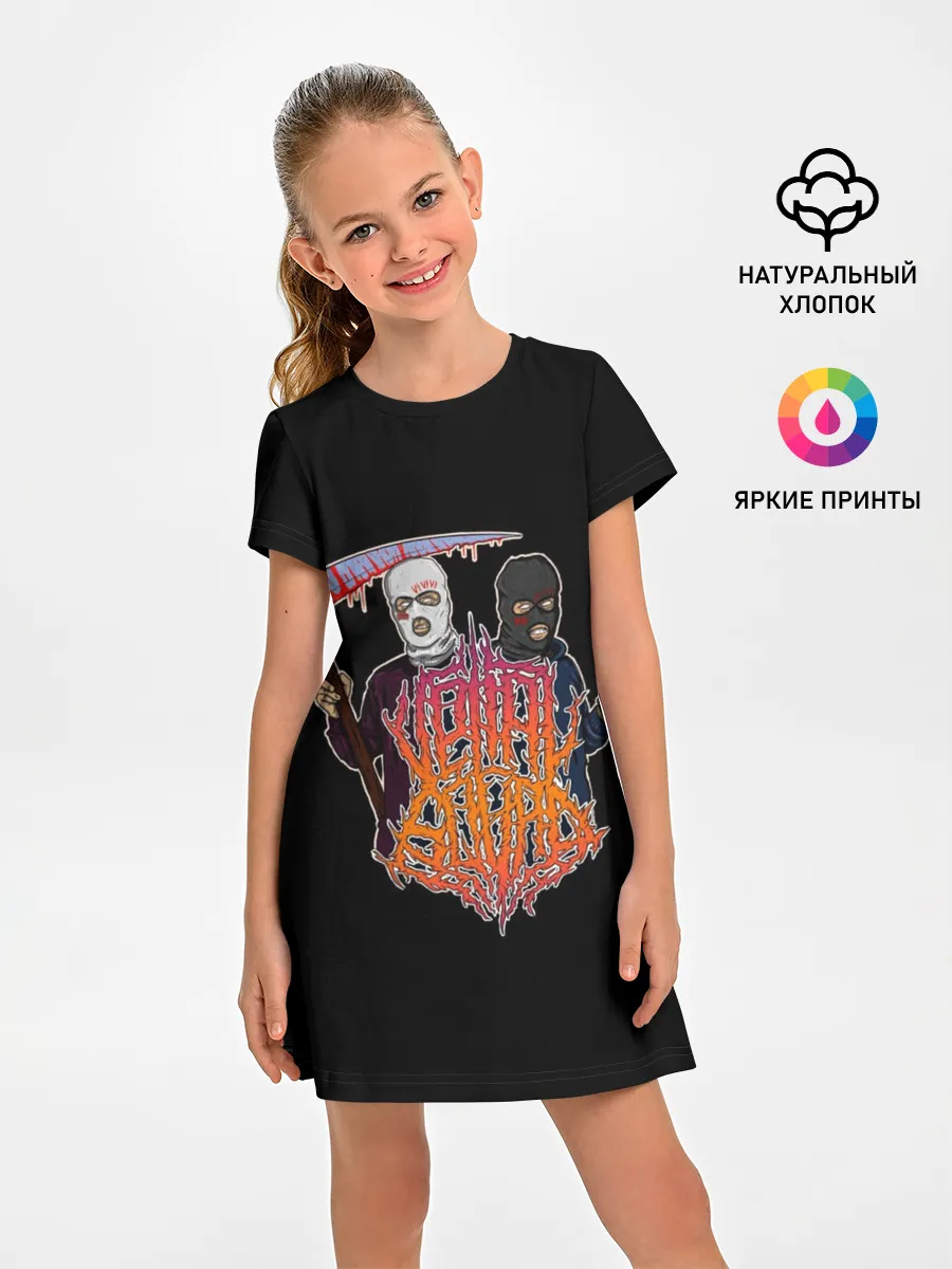 Детское платье / Velial Squad