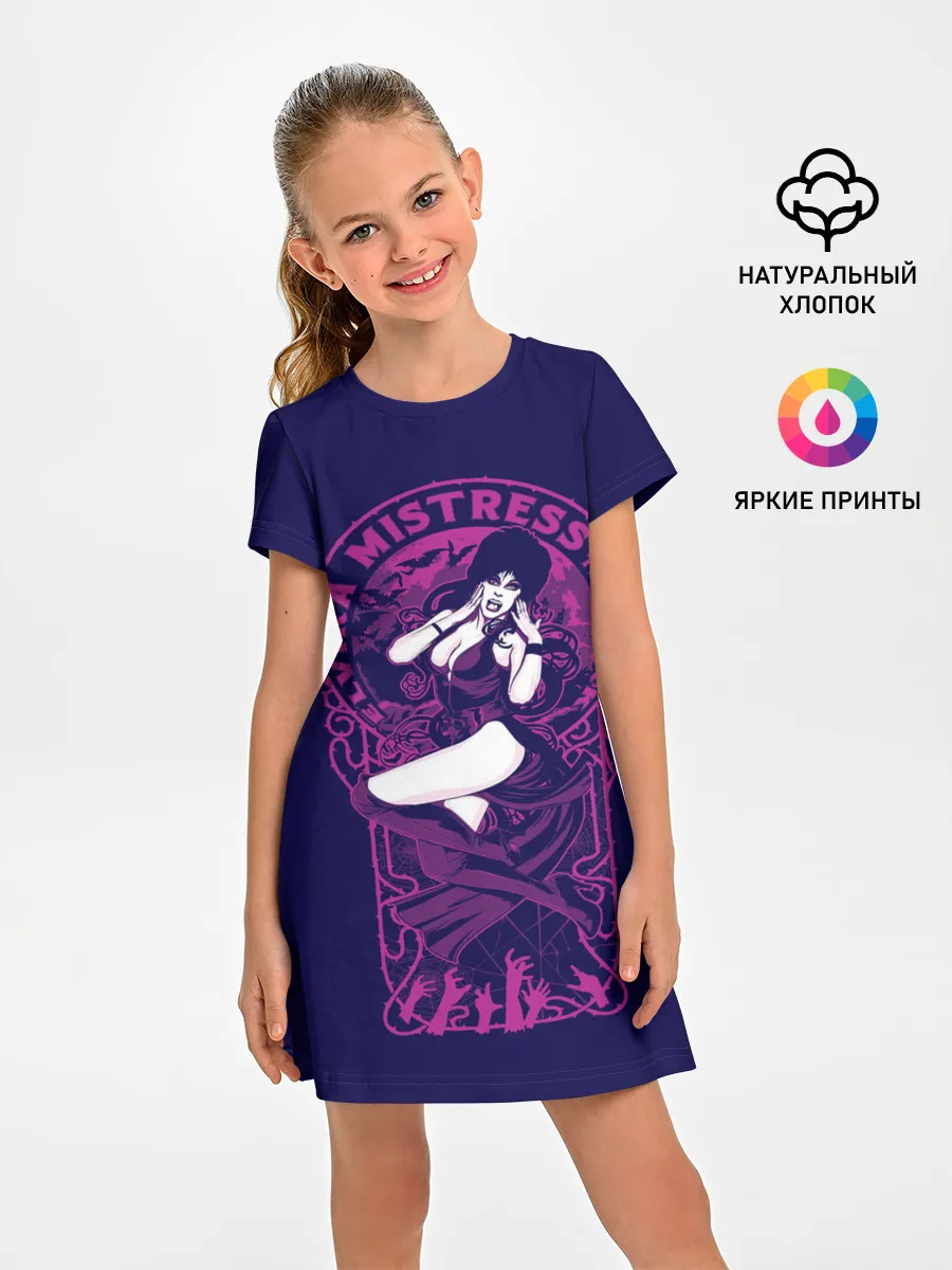 Детское платье / Эльвира