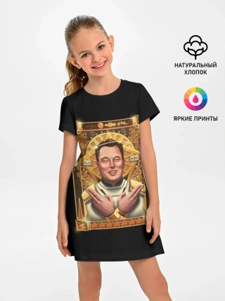 Детское платье / ИЛОН МАСК