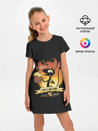 Детское платье / Disenchantment. Luci