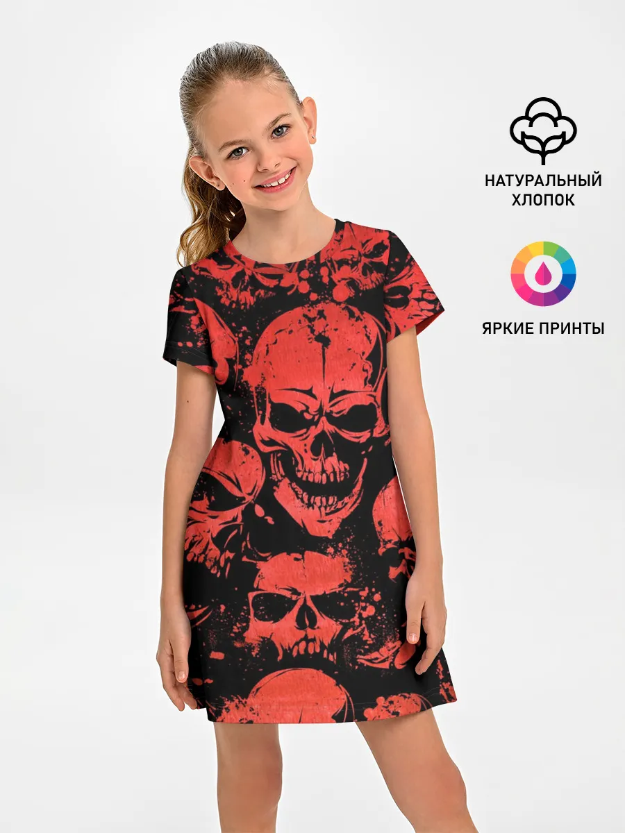 Детское платье / Skulls pattern