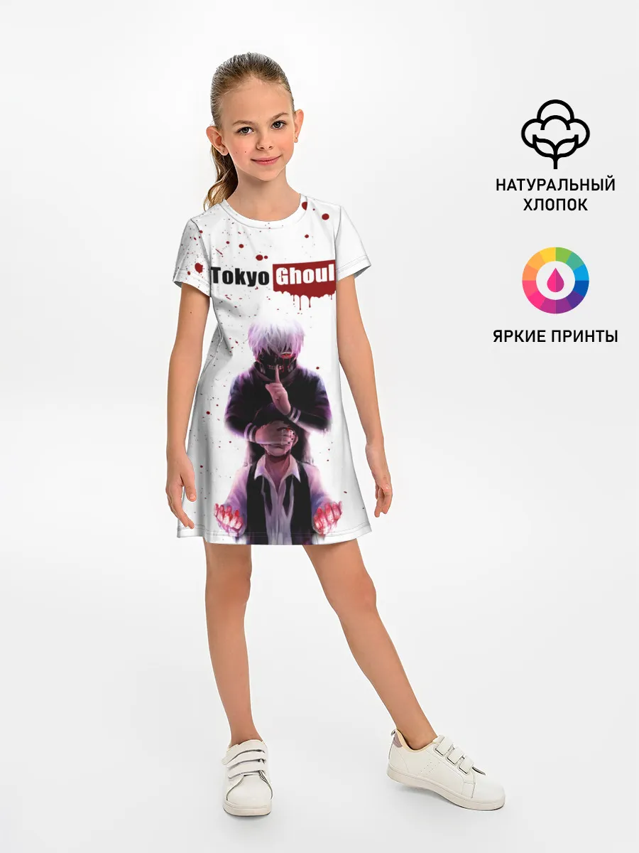 Детское платье / Токийский гуль