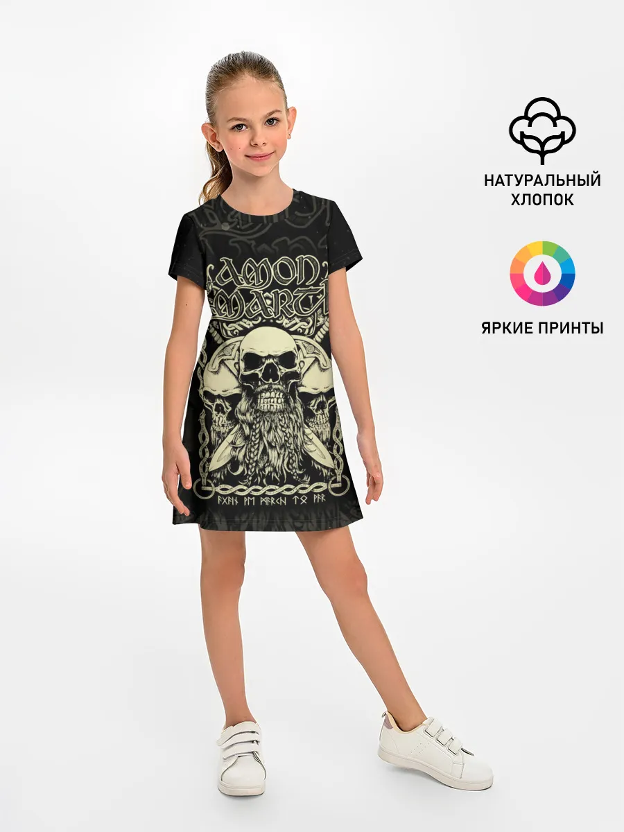Детское платье / Amon Amarth