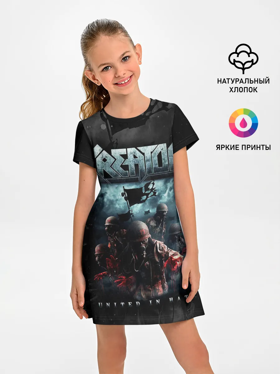 Детское платье / Kreator