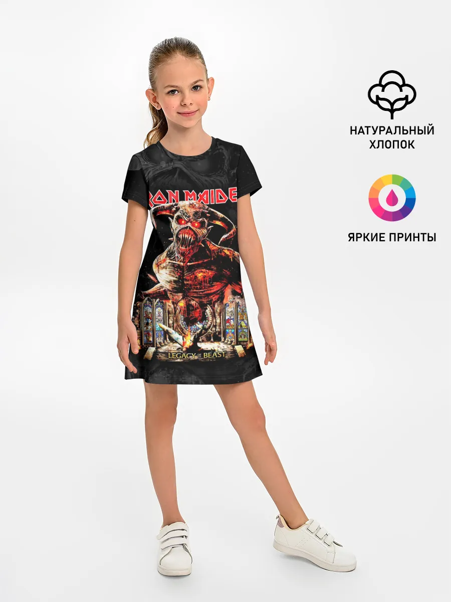 Детское платье / Iron Maiden