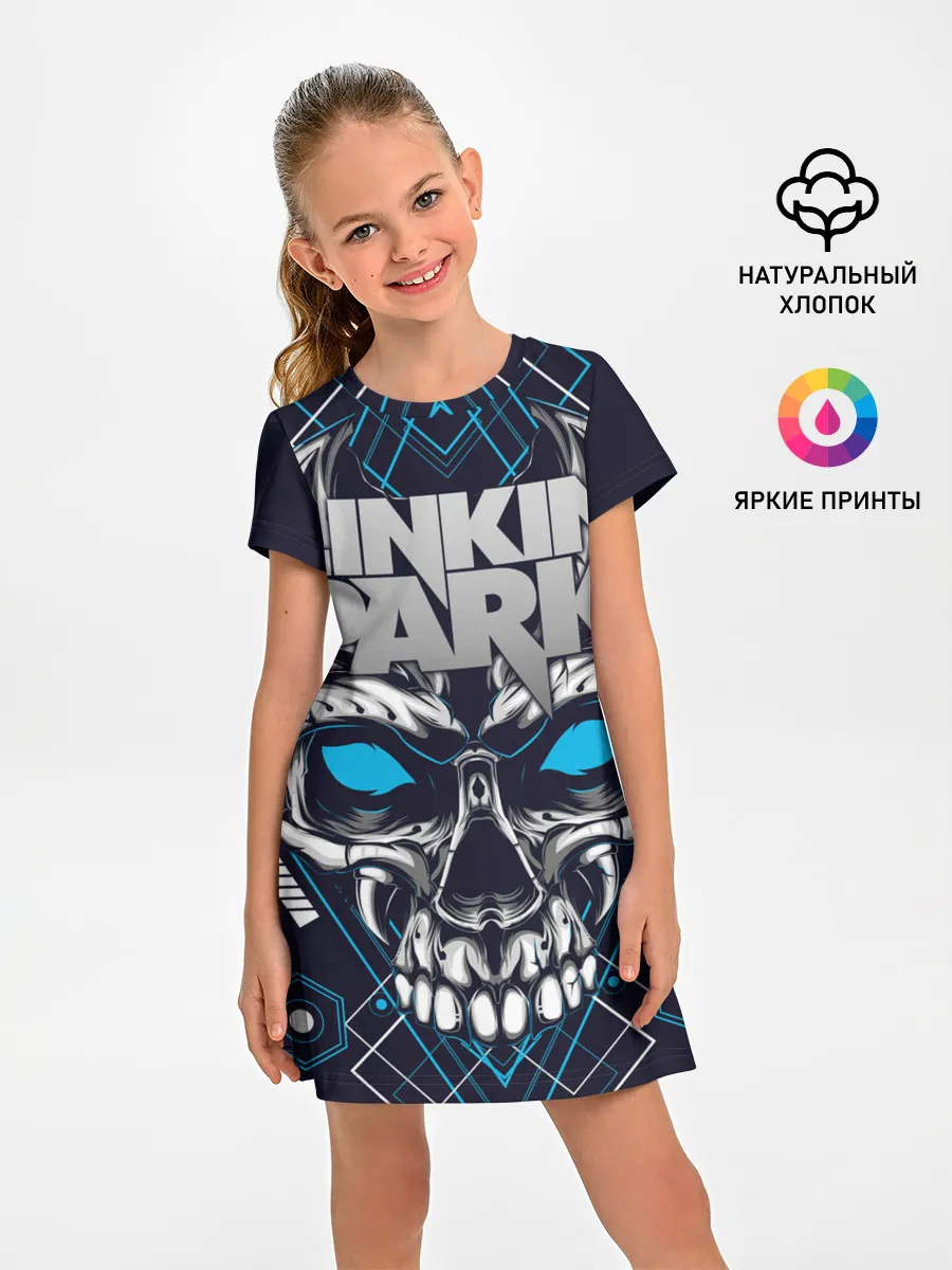 Детское платье / Linkin Park