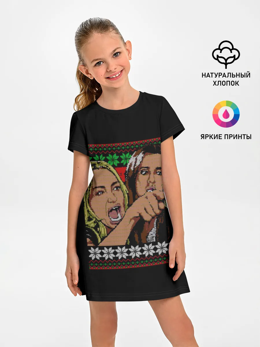 Детское платье / woman yelling at cat