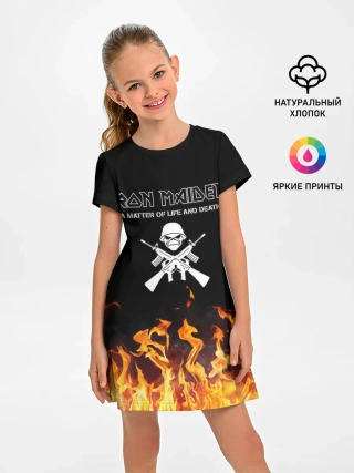 Детское платье / Iron Maiden