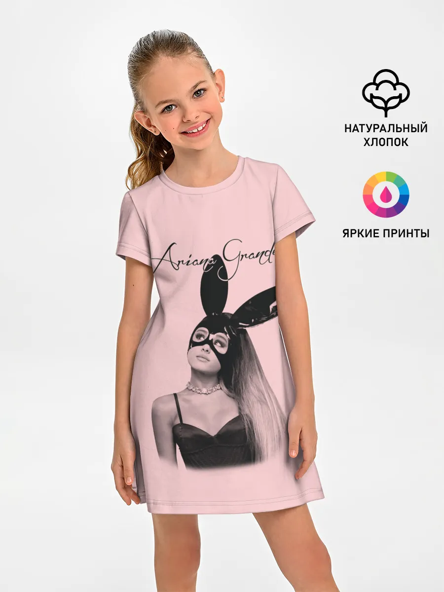 Детское платье / Ariana Grande