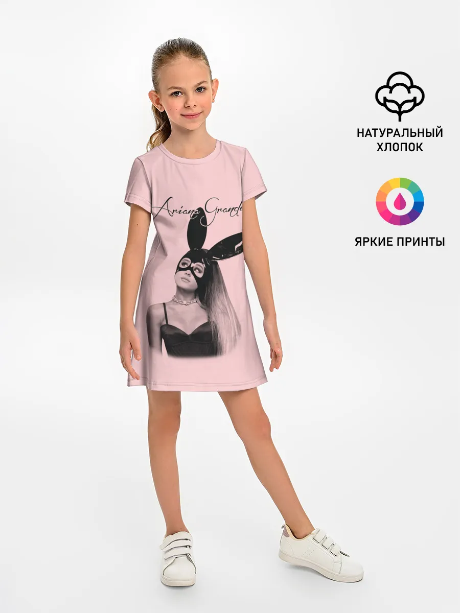 Детское платье / Ariana Grande