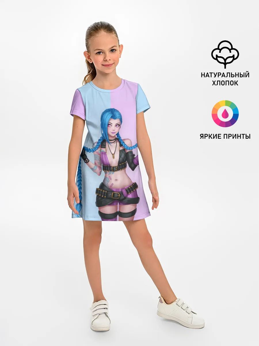 Детское платье / League of Legends Jinx
