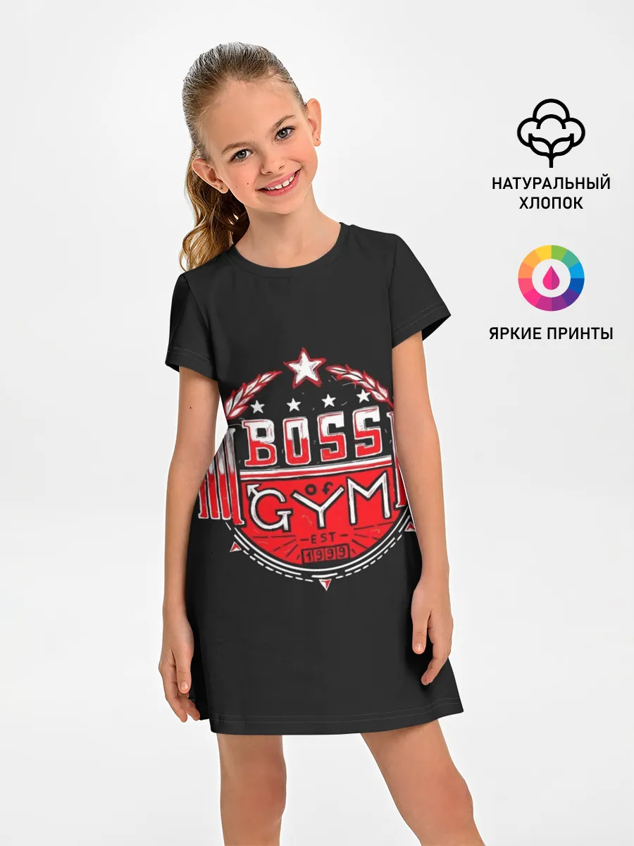 Детское платье / Boss of GYM