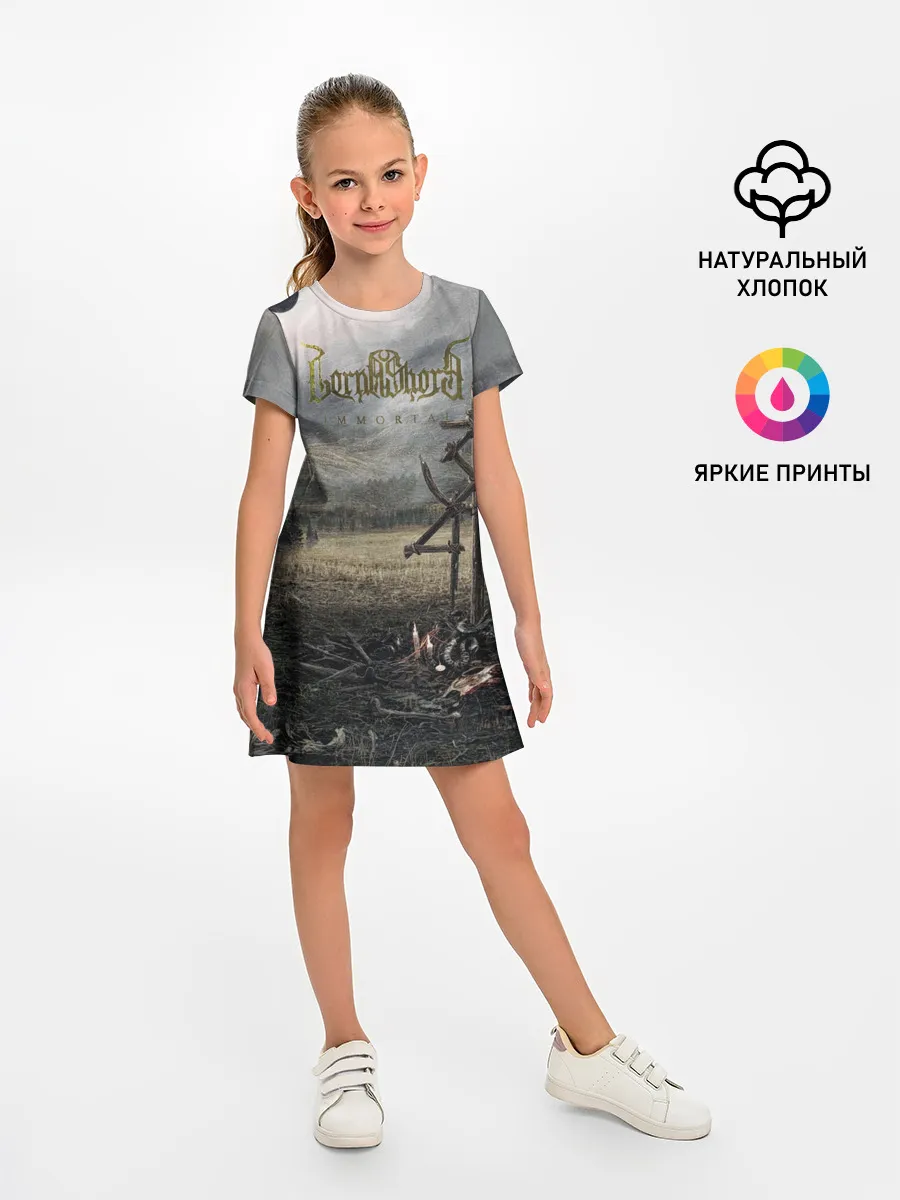 Детское платье / Lorna Shore - Immortal