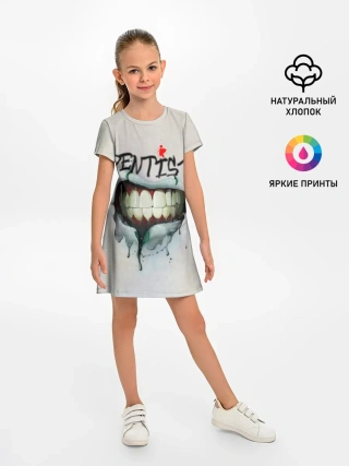 Детское платье / Dentist