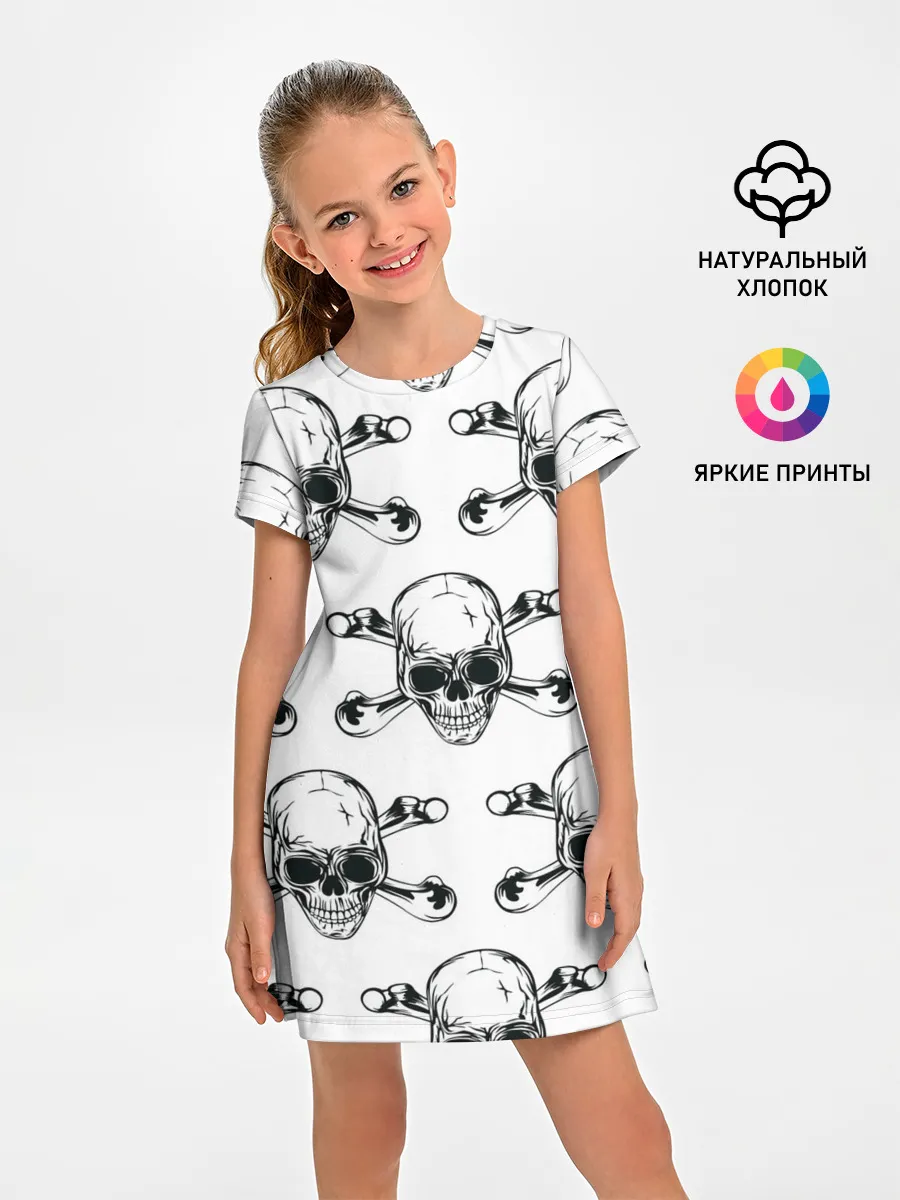 Детское платье / Череп и кости