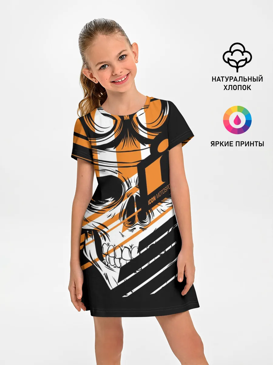 Детское платье / Череп Icon оранжевый