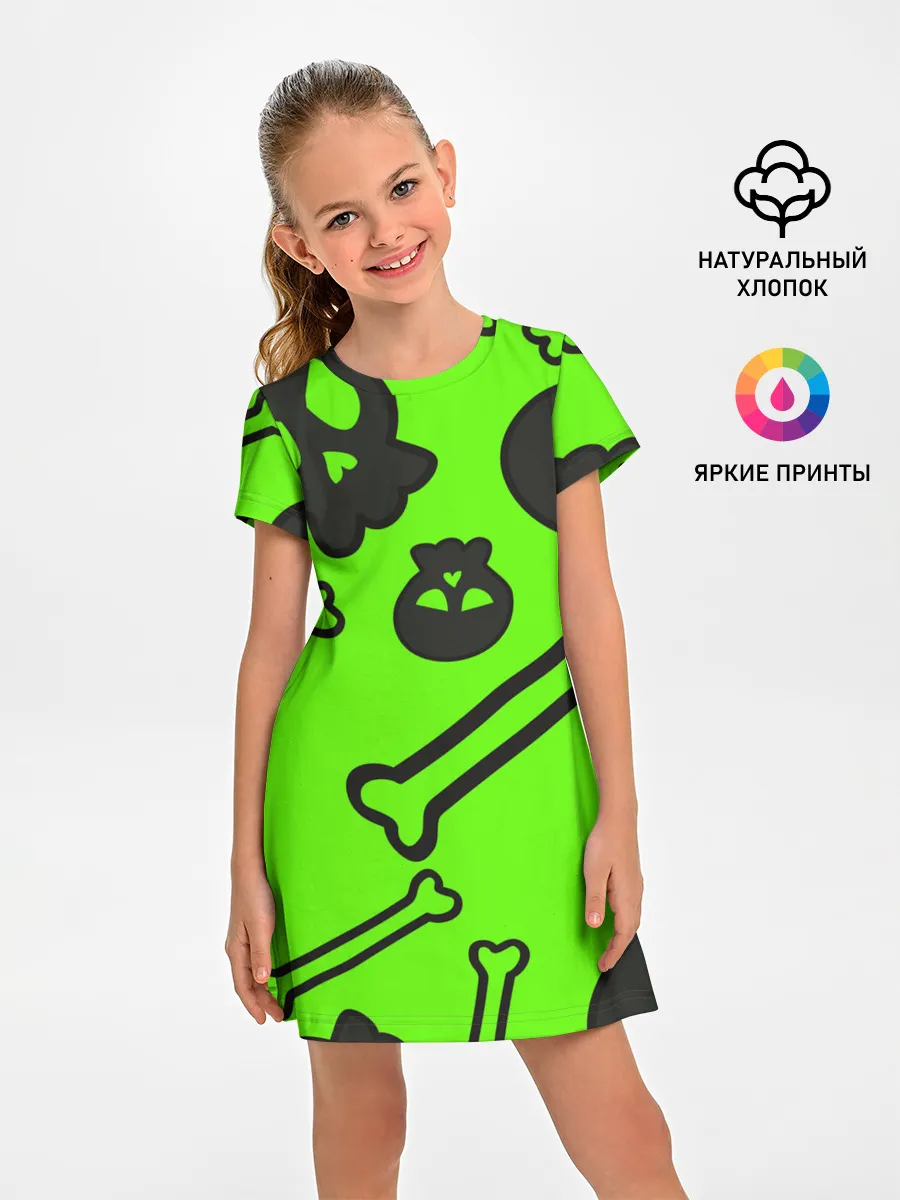 Детское платье / Черепа