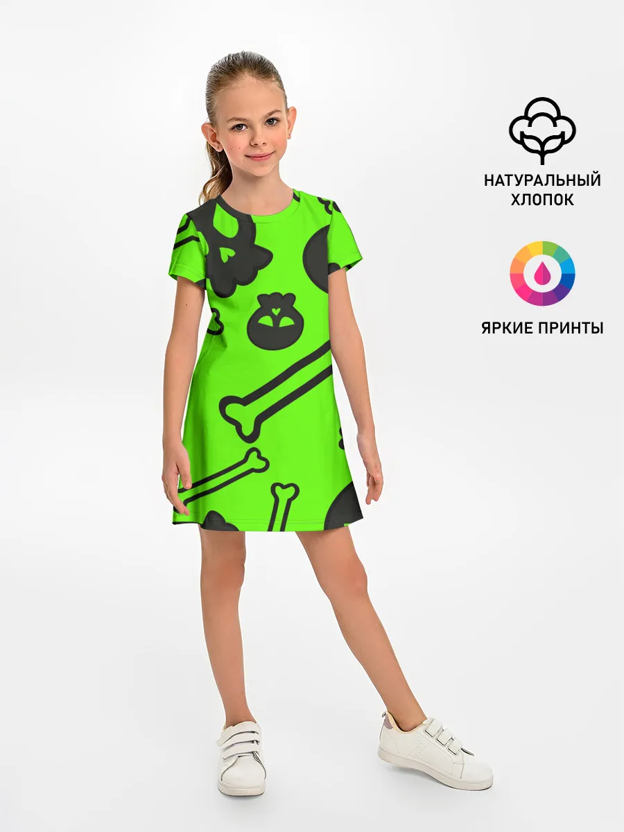 Детское платье / Черепа