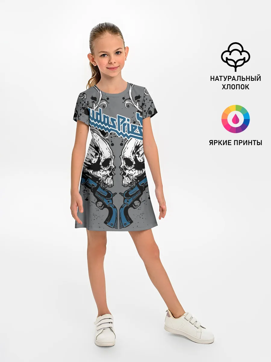 Детское платье / Judas Priest