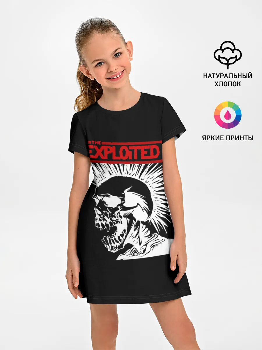 Детское платье / The Exploited