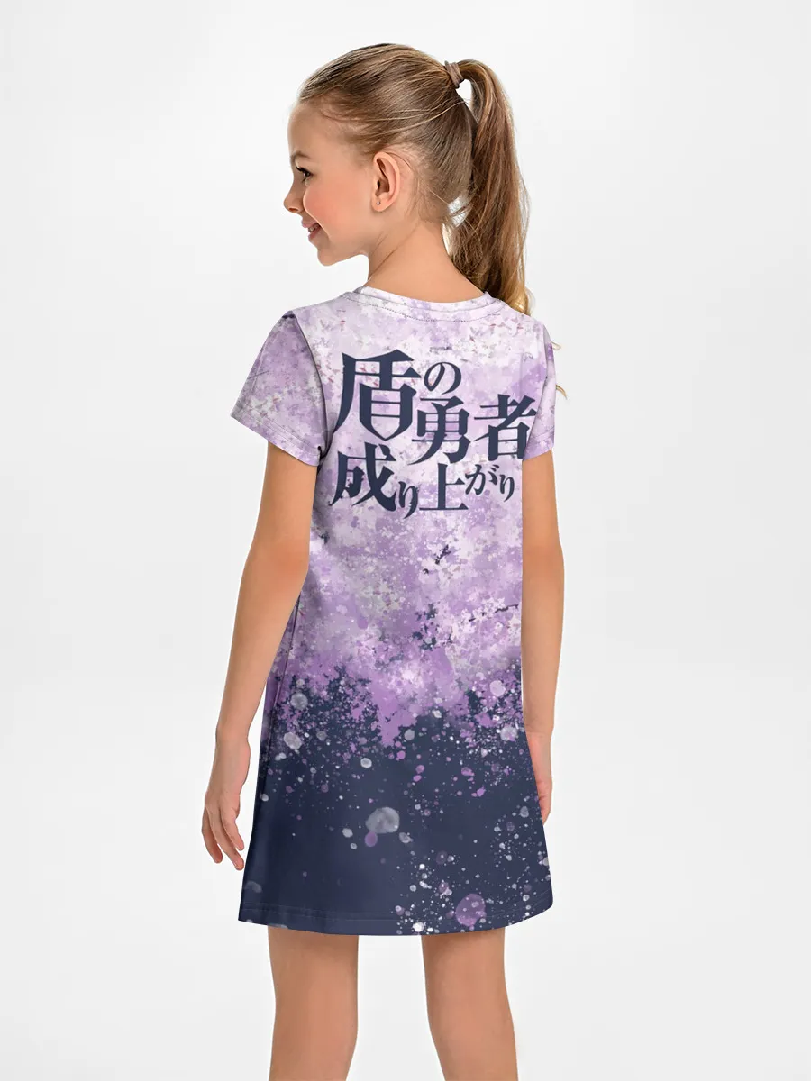 Детское платье / Восхождение героя щита