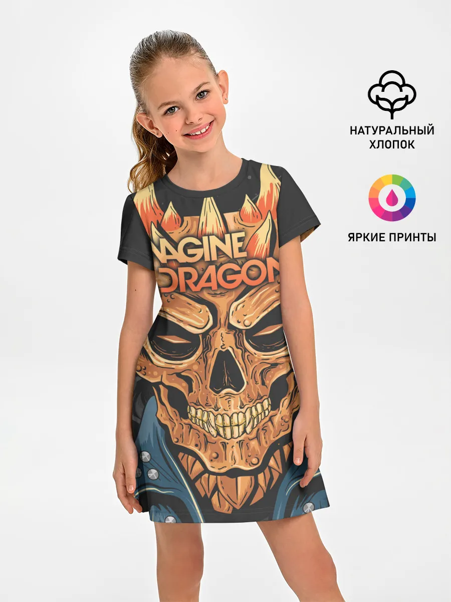 Детское платье / Imagine Dragons