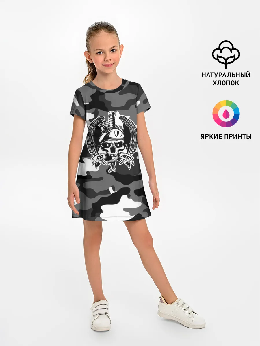 Детское платье / ВВ МВД